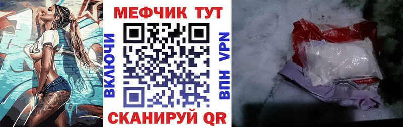 Наркошоп Демидов СК  ГАШ  Каннабис 