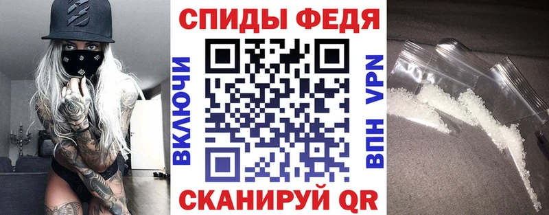Амфетамин 98%  OMG ссылка  darknet наркотические препараты  Демидов 