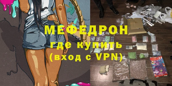 наркотики Балабаново