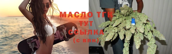 наркотики Балабаново