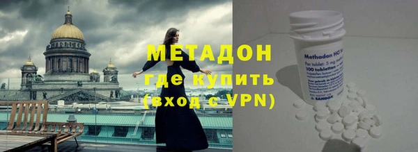 прущие грибы Баксан