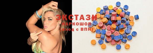 мет Балахна