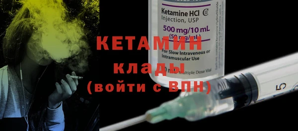 наркотики Балабаново