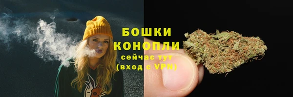наркотики Балабаново