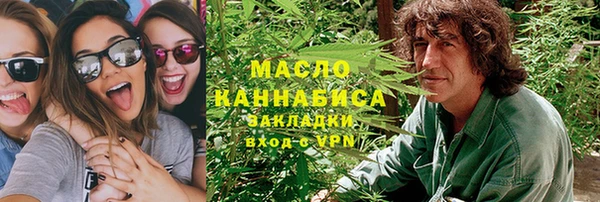 прущие грибы Баксан
