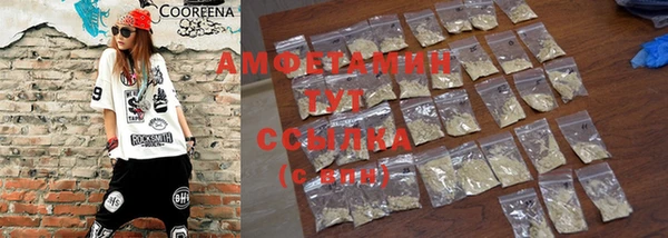 мет Балахна