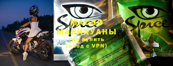 мет Балахна