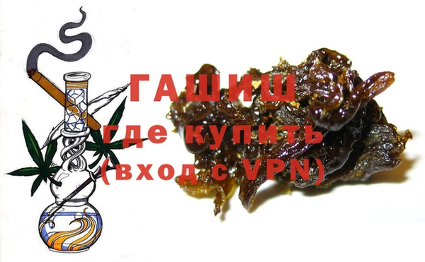 наркотики Балабаново