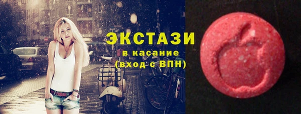 прущие грибы Баксан