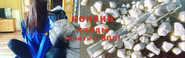 наркотики Балабаново