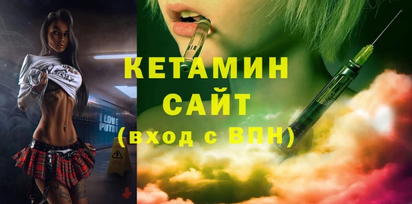 наркотики Балабаново
