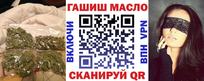 где найти   Демидов  Дистиллят ТГК вейп с тгк 