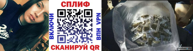 Шишки марихуана THC 21%  Демидов 