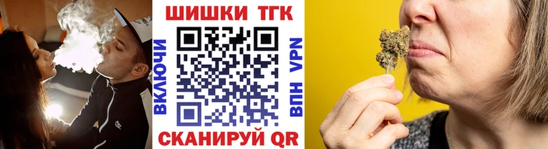 Бошки марихуана MAZAR Демидов
